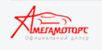 Компания