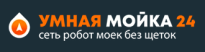 Компания