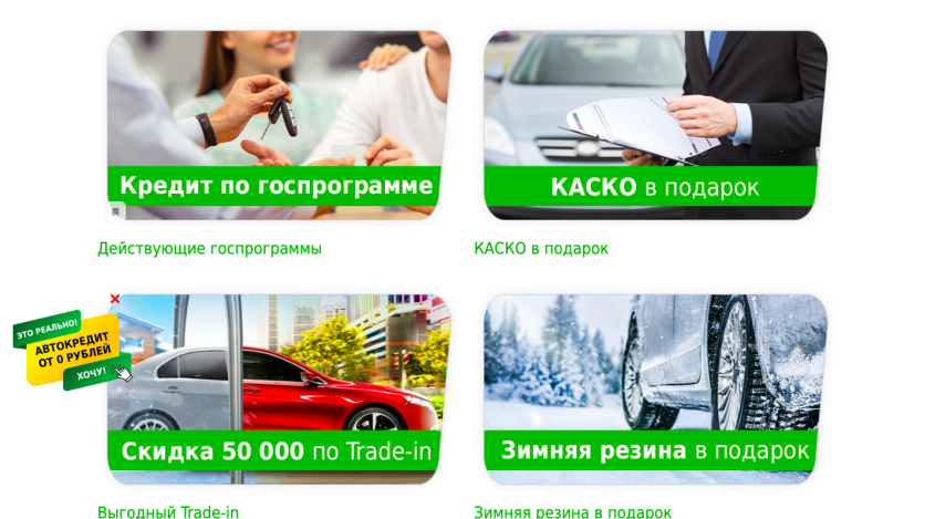 Фото компании