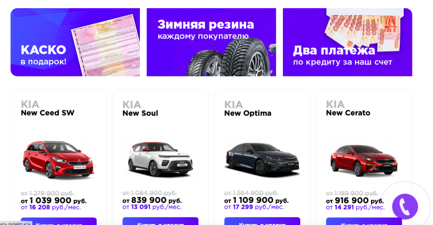 Фото компании