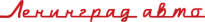 Компания
