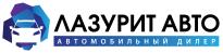 Компания