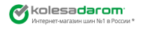Компания
