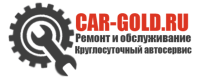 Компания
