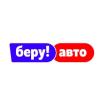 Компания